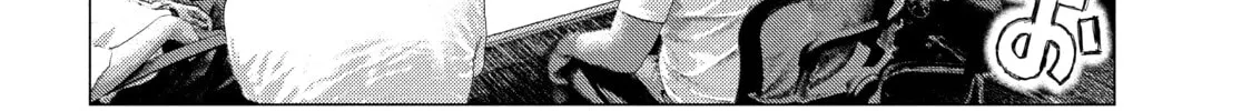 Read MF Ghost chapter 140 image 3 on Lezhin