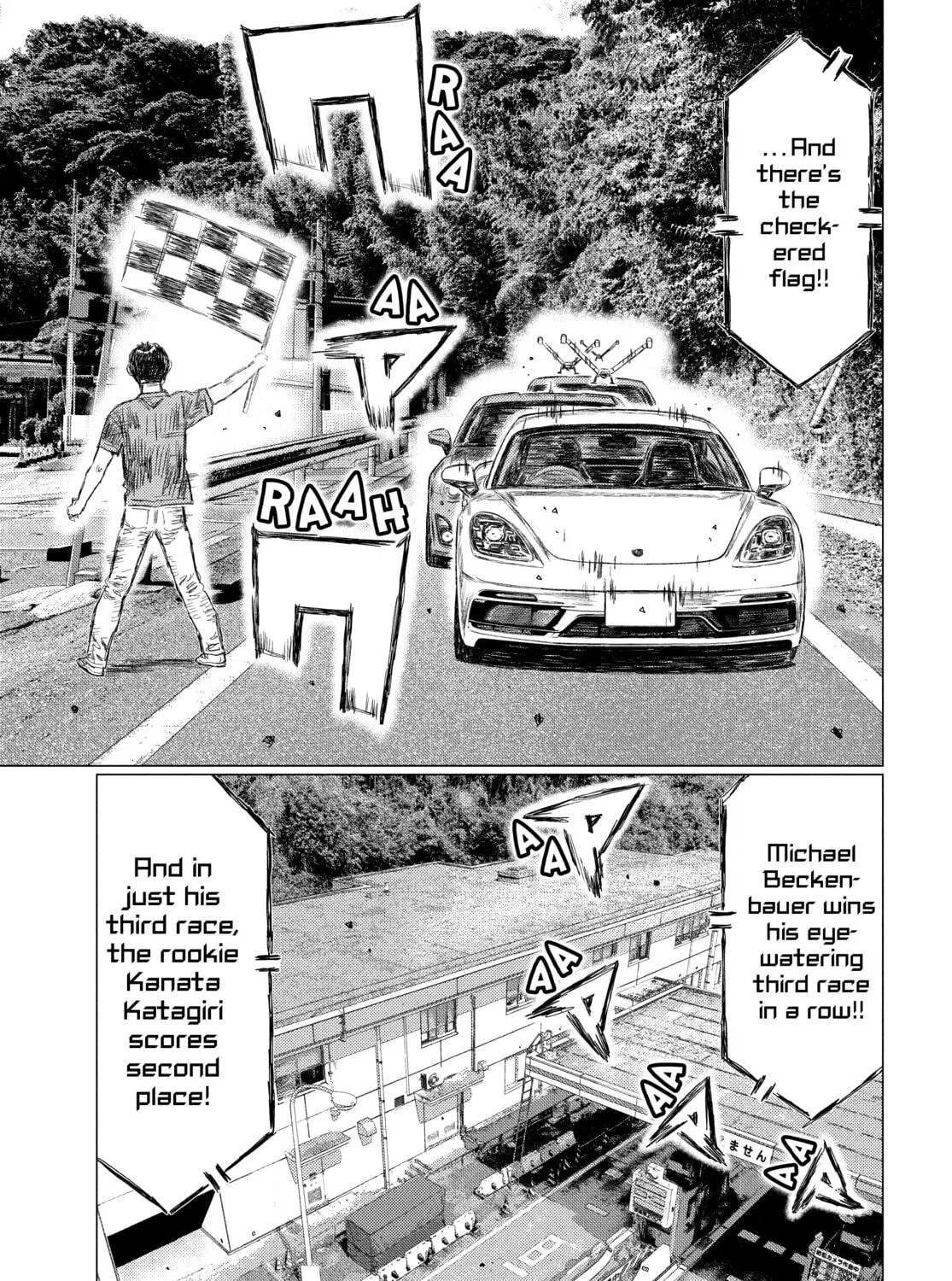 Read MF Ghost chapter 140 image 4 on Lezhin