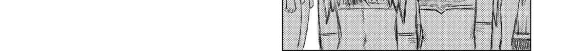Read MF Ghost chapter 141 image 1 on Lezhin