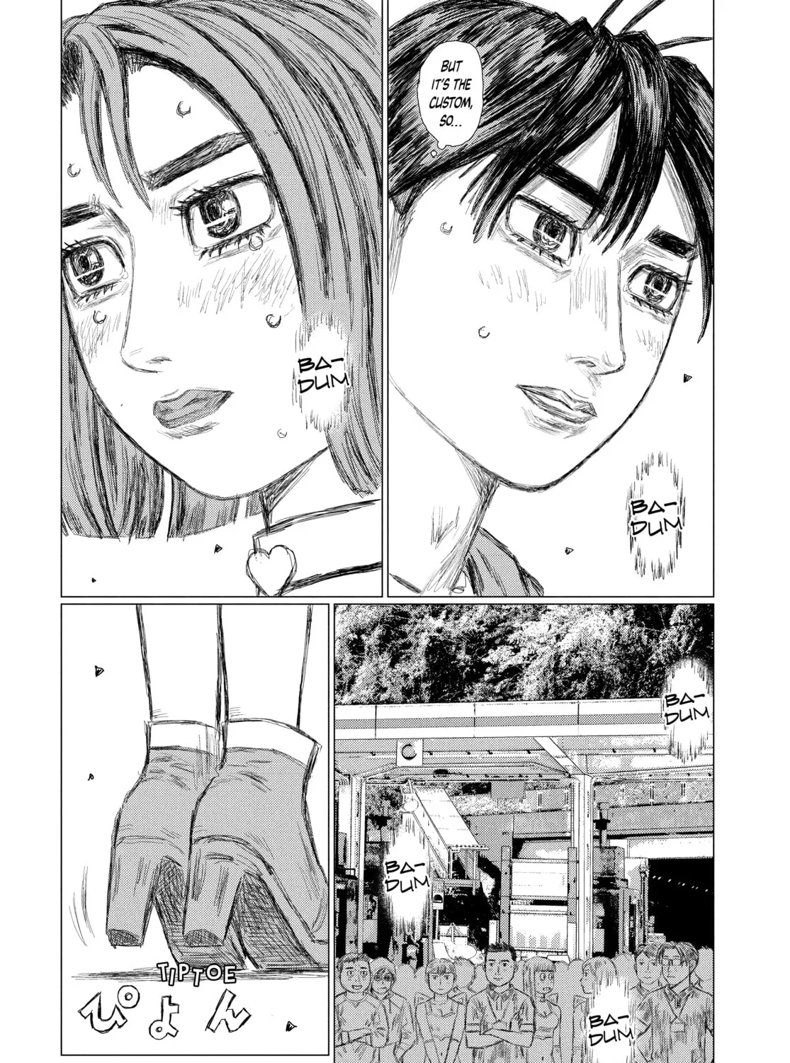 Read MF Ghost chapter 141 image 12 on Lezhin