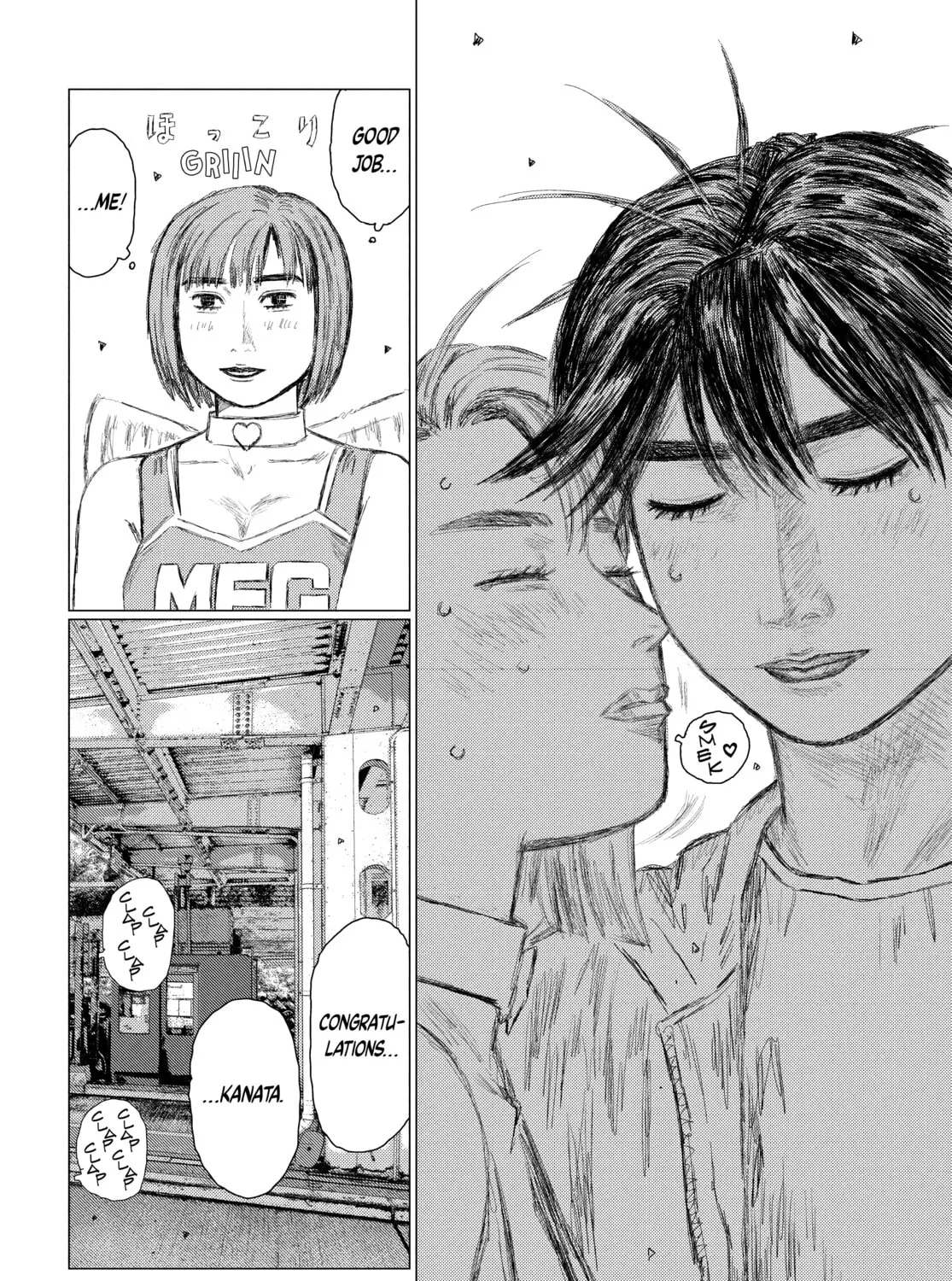 Read MF Ghost chapter 141 image 14 on Lezhin