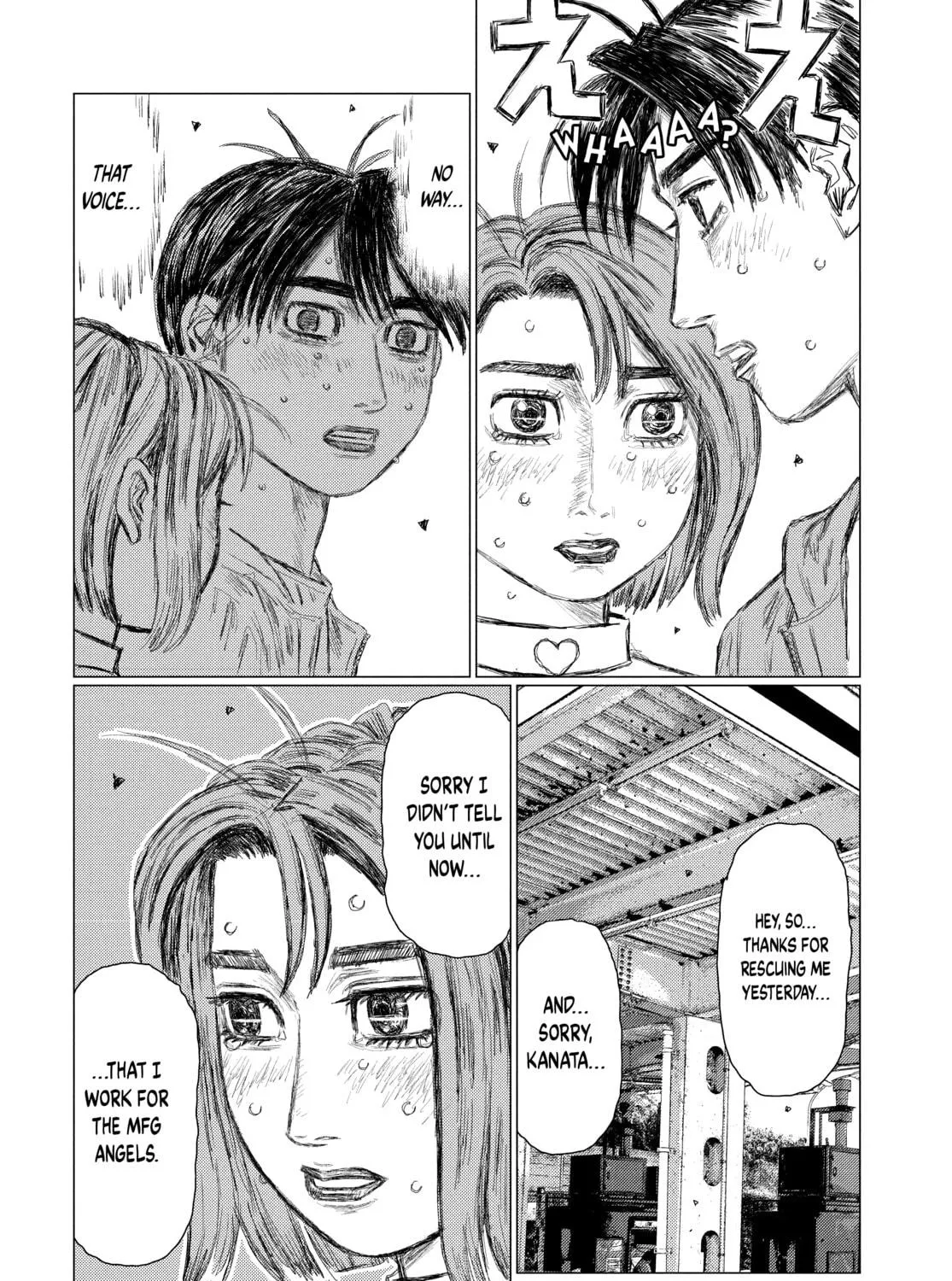Read MF Ghost chapter 141 image 16 on Lezhin