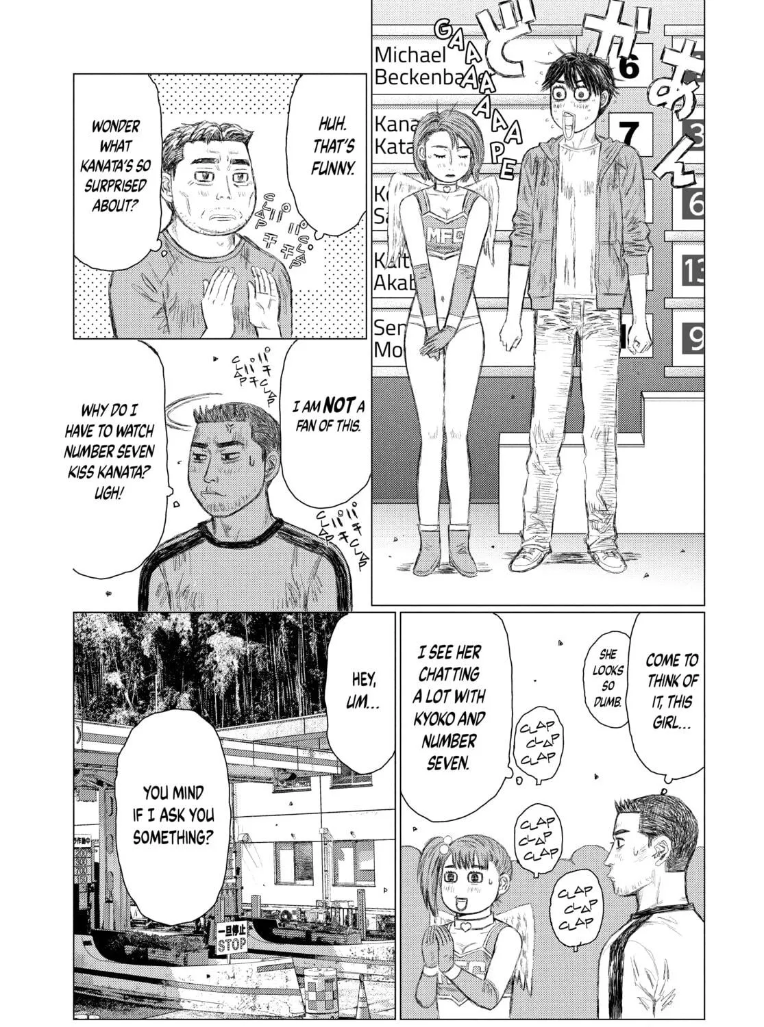 Read MF Ghost chapter 141 image 18 on Lezhin