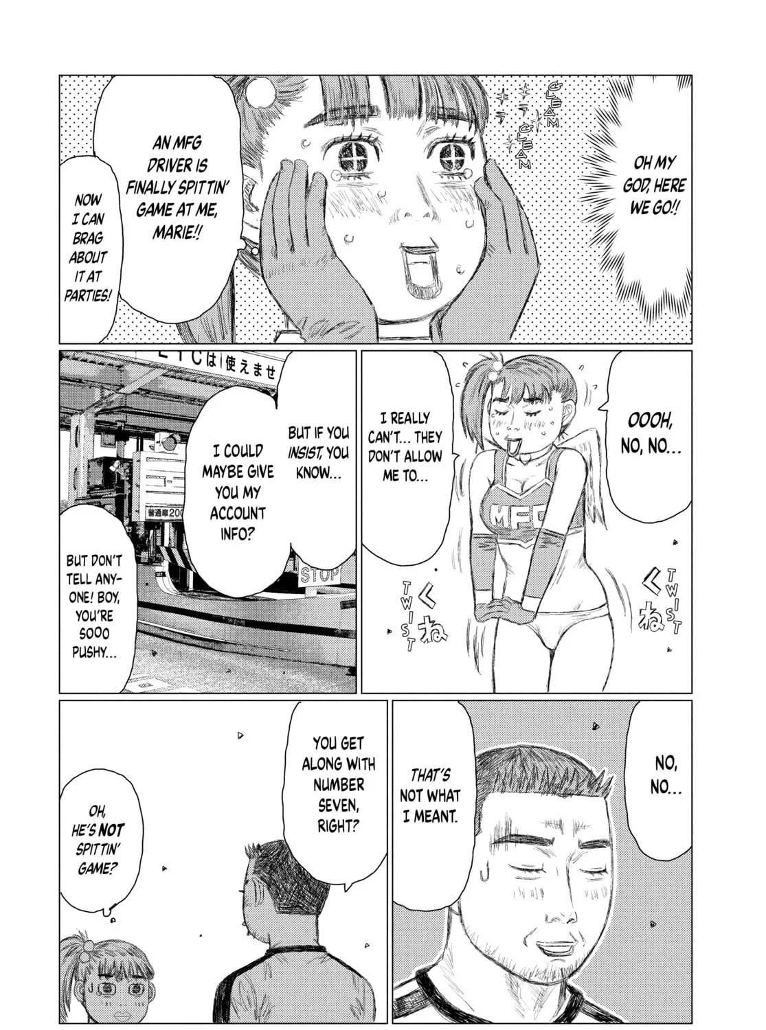 Read MF Ghost chapter 141 image 20 on Lezhin