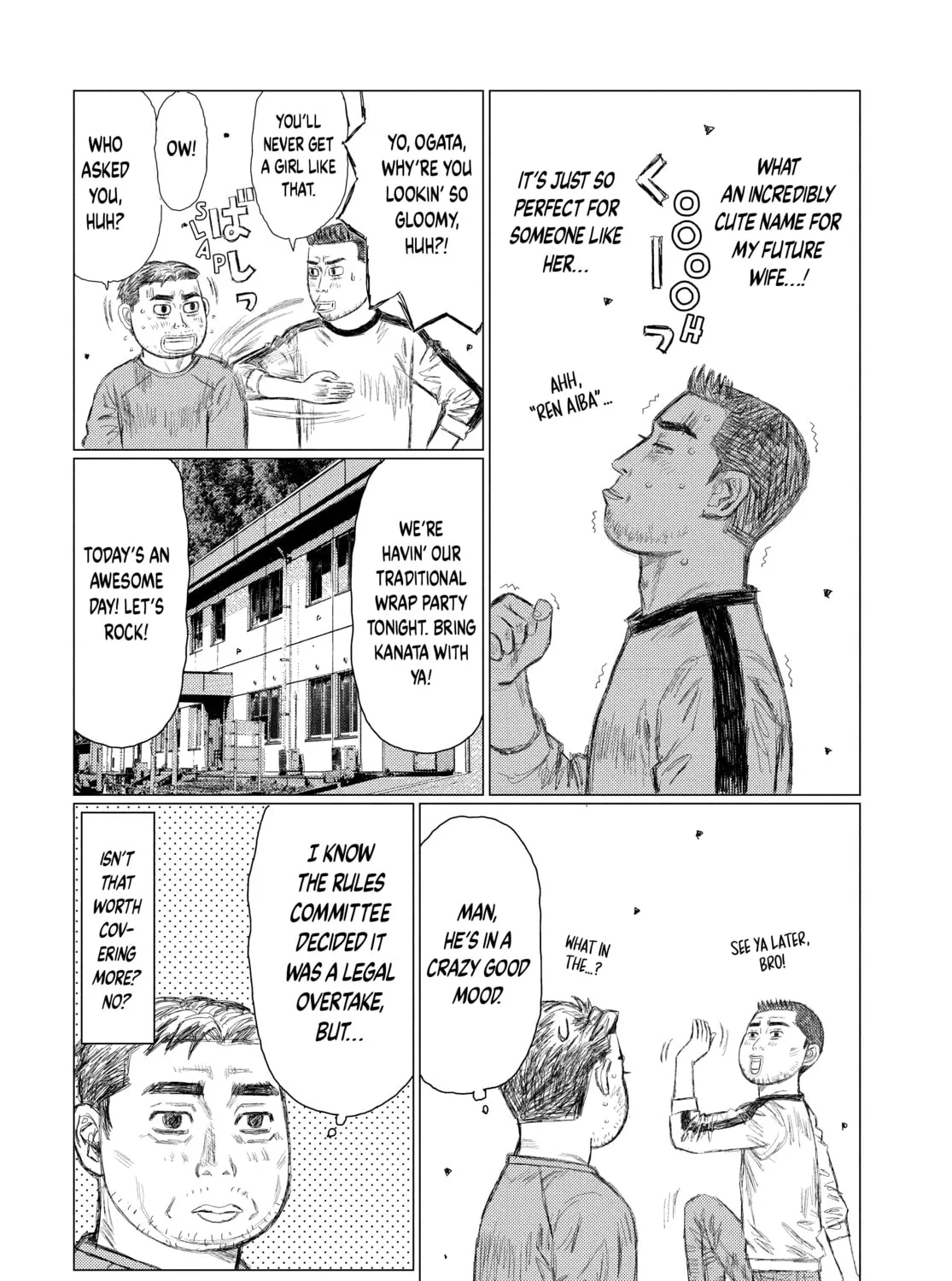 Read MF Ghost chapter 141 image 24 on Lezhin