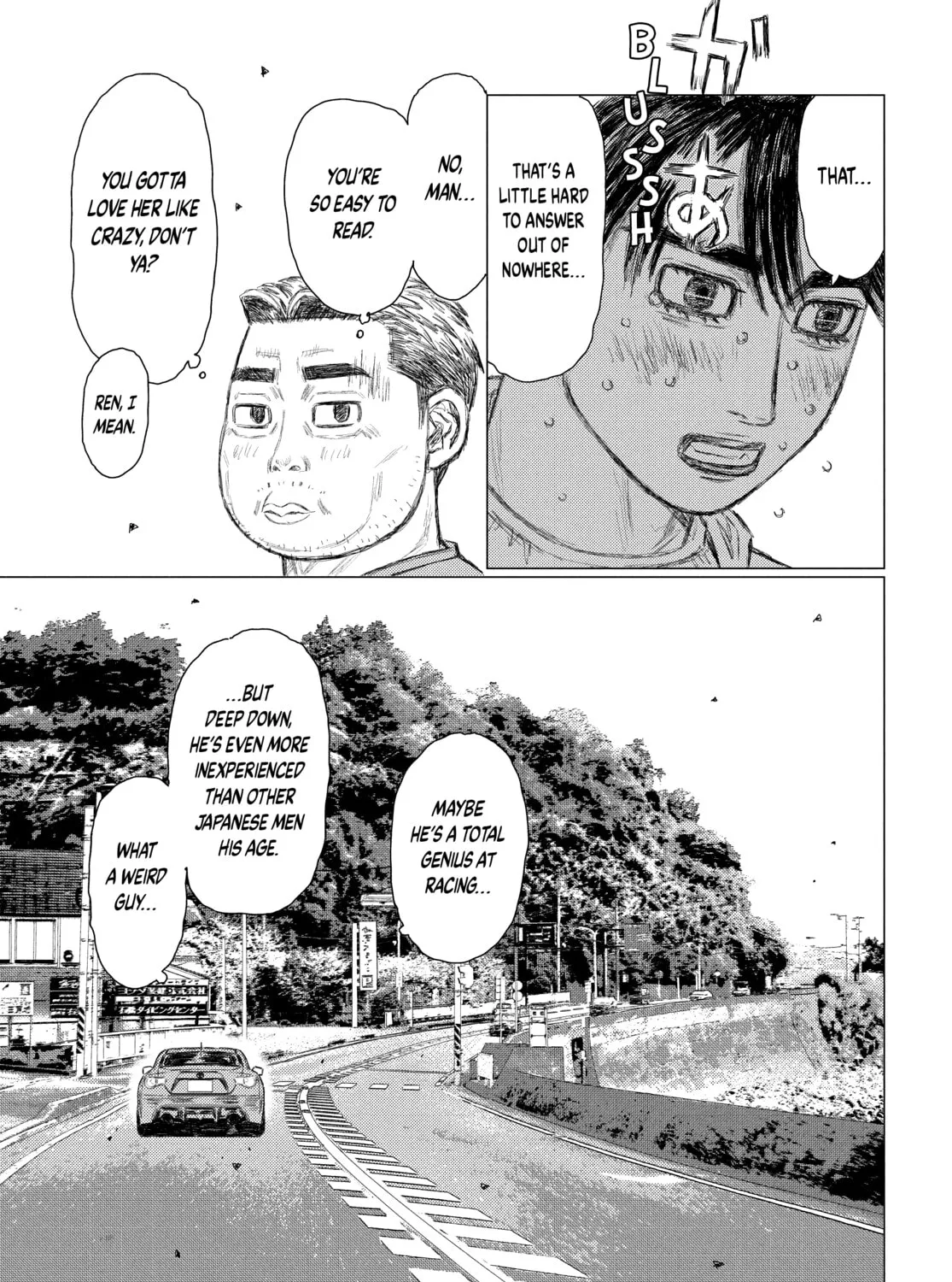 Read MF Ghost chapter 142 image 12 on Lezhin