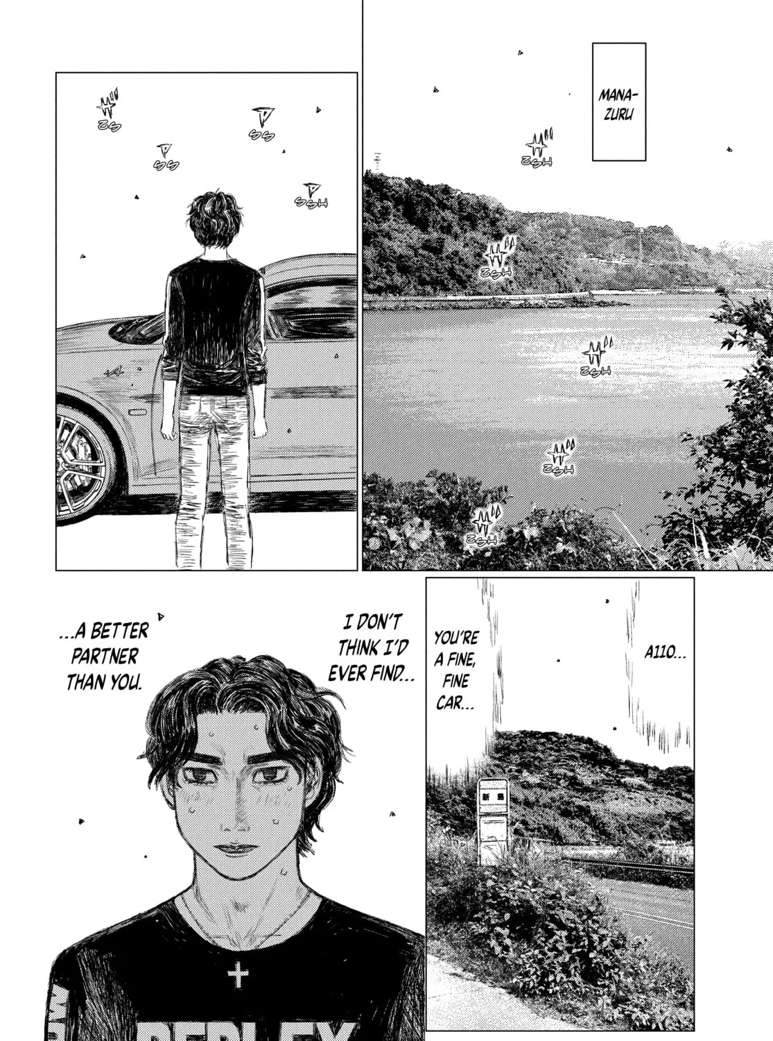 Read MF Ghost chapter 142 image 14 on Lezhin
