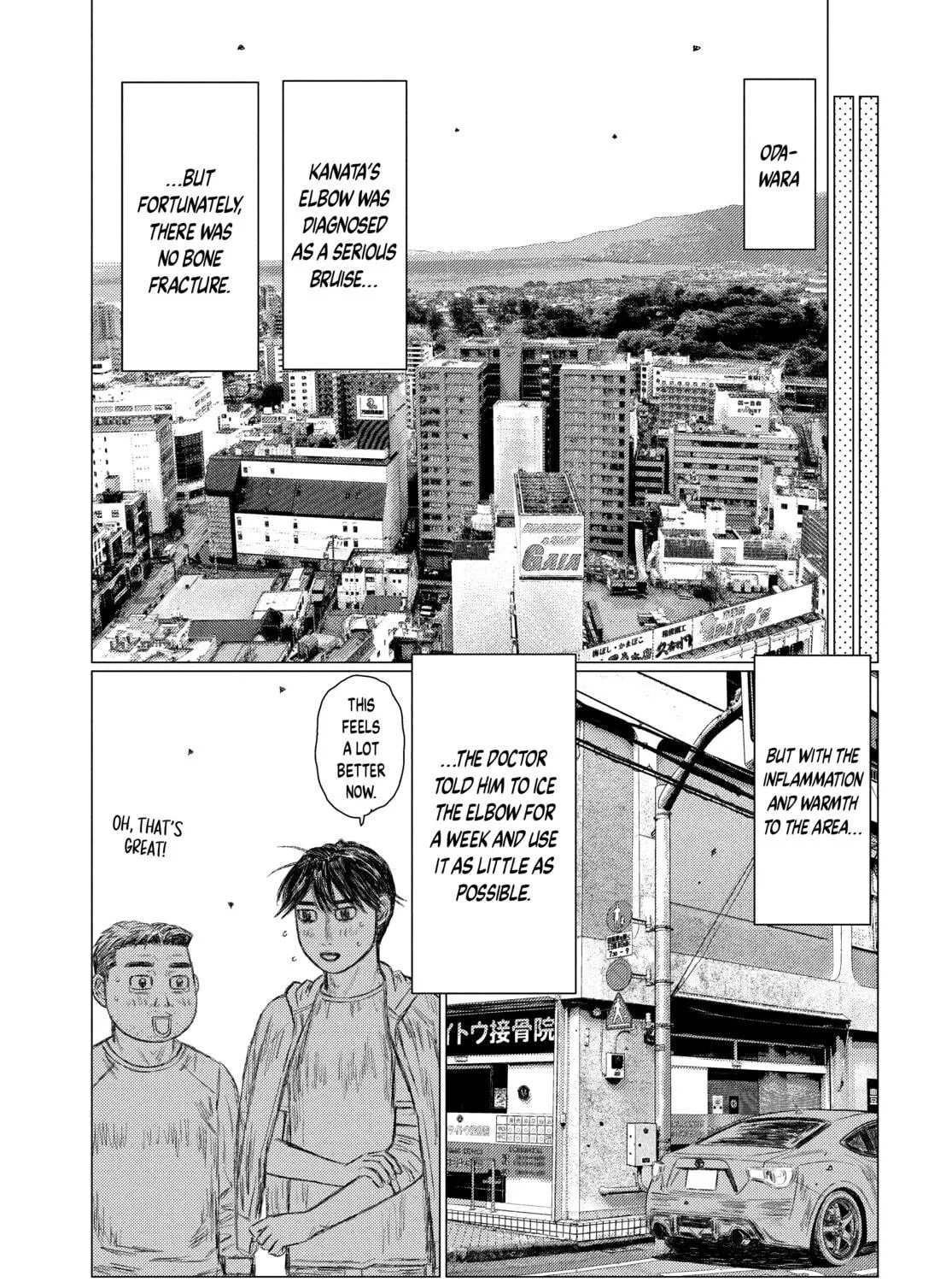 Read MF Ghost chapter 142 image 22 on Lezhin