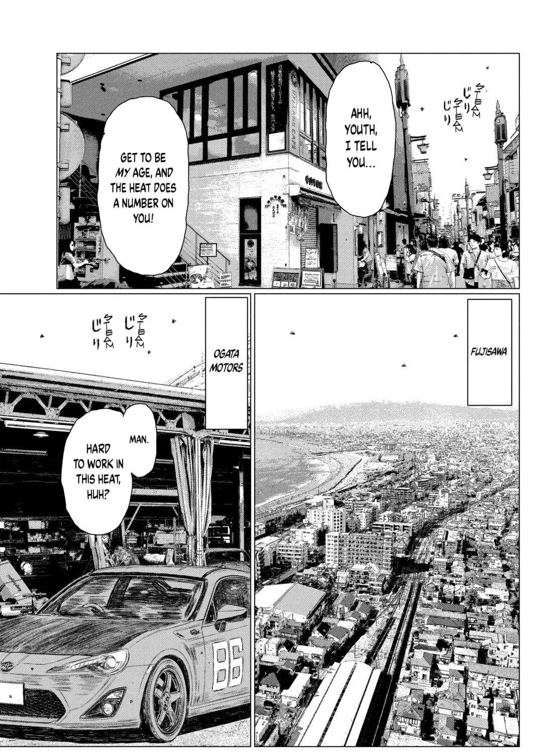 Read MF Ghost chapter 143 image 10 on Lezhin