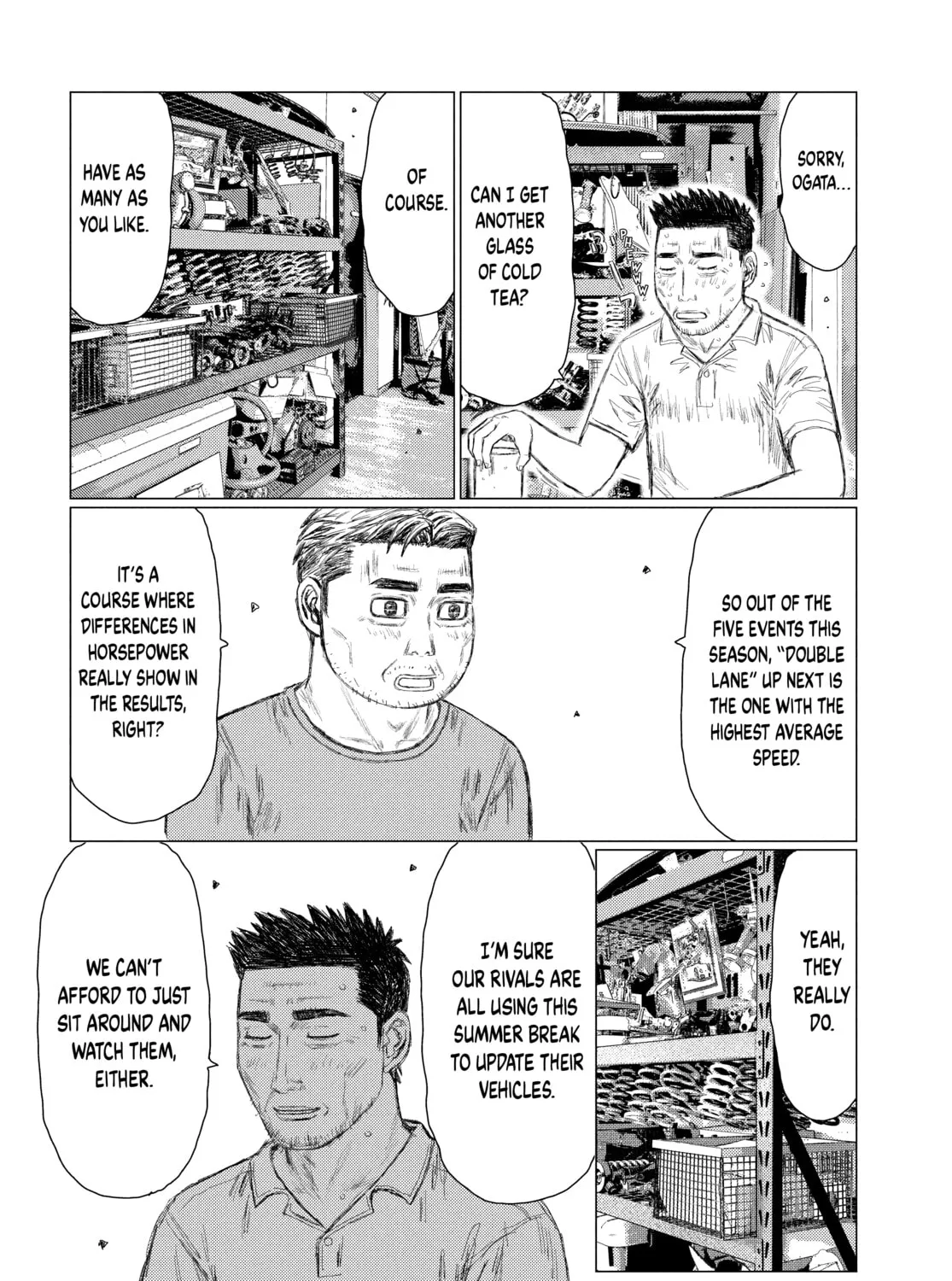 Read MF Ghost chapter 143 image 12 on Lezhin