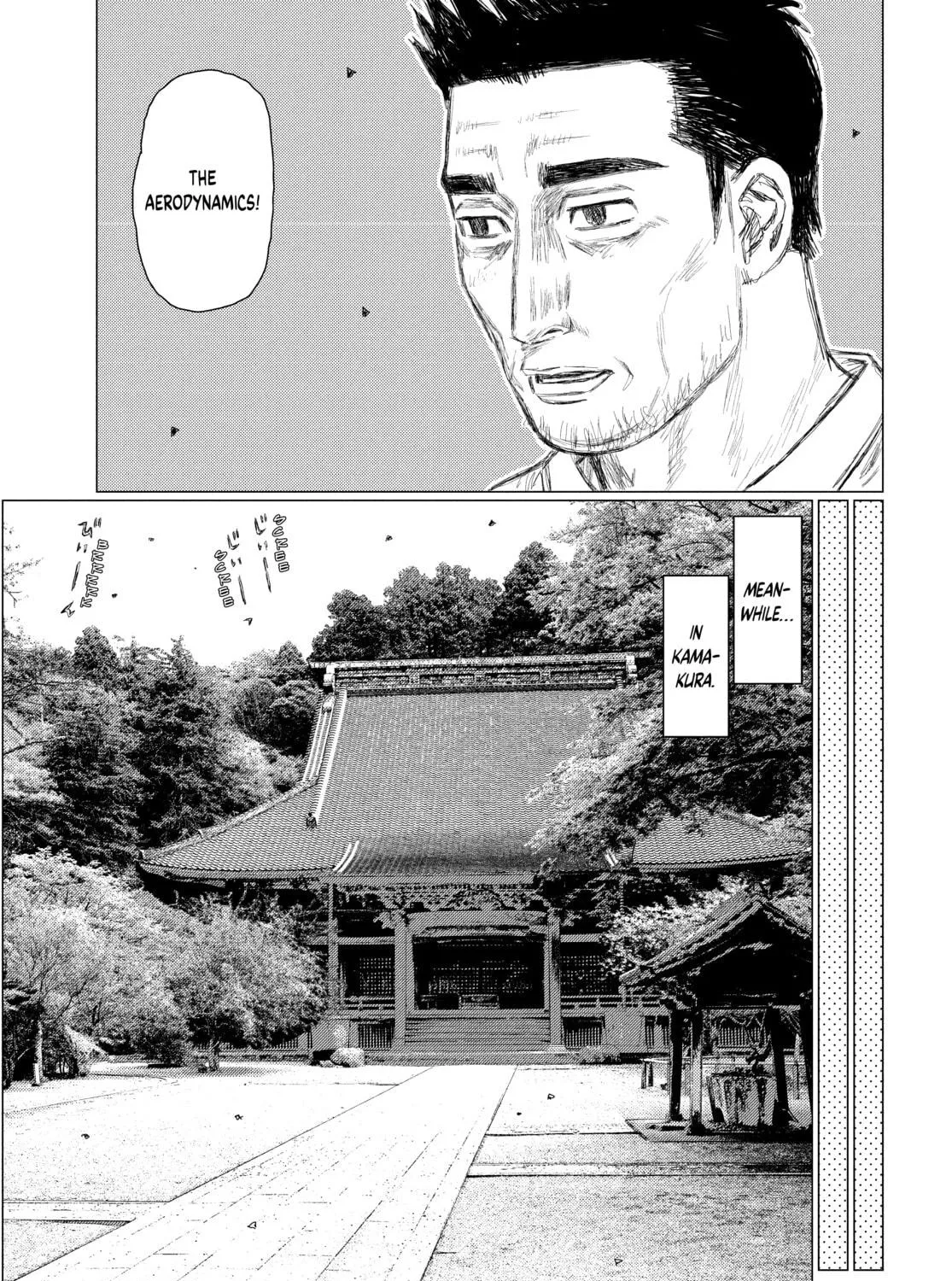 Read MF Ghost chapter 143 image 18 on Lezhin