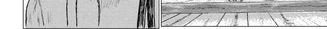 Read MF Ghost chapter 143 image 21 on Lezhin