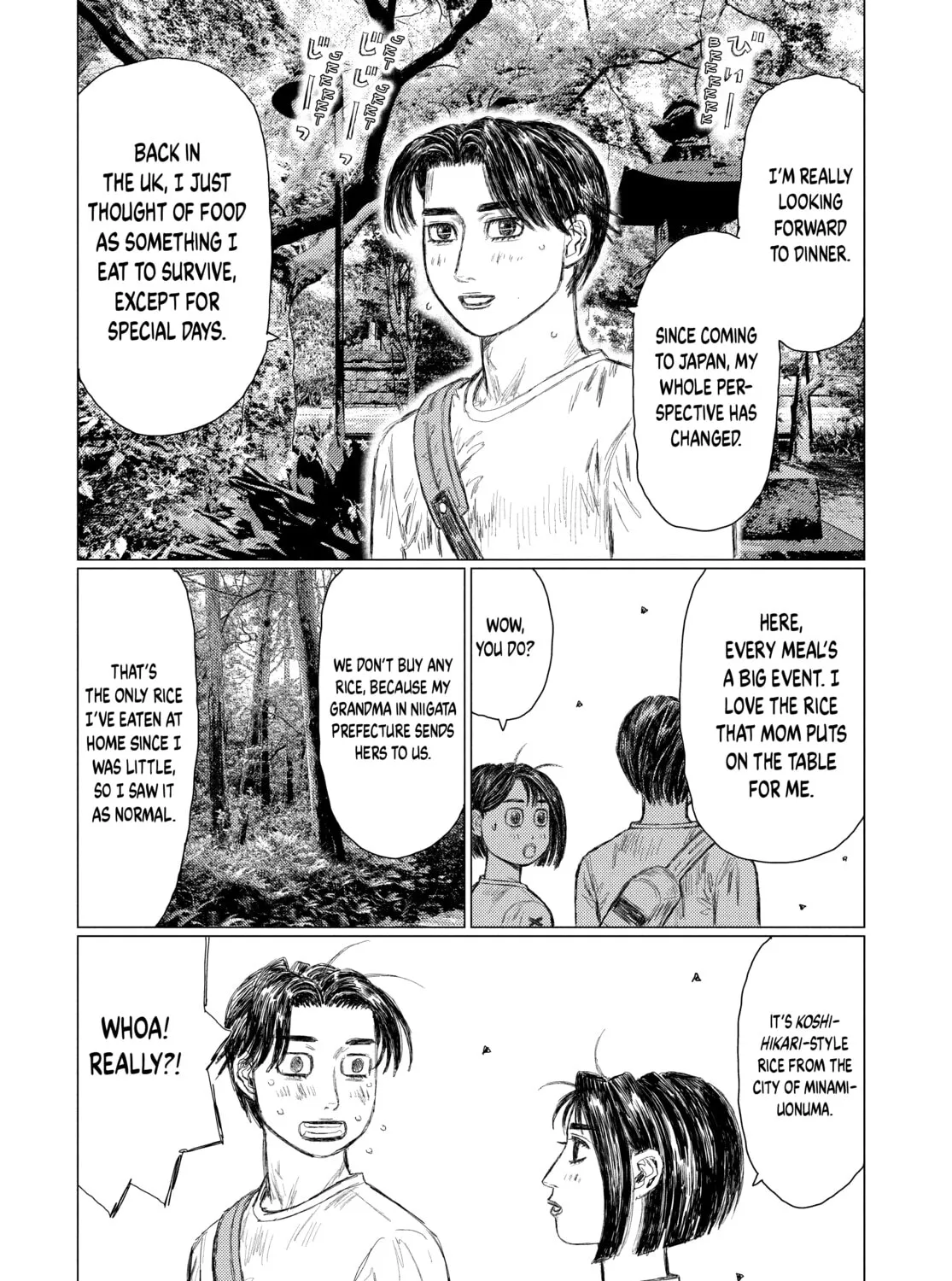 Read MF Ghost chapter 143 image 26 on Lezhin