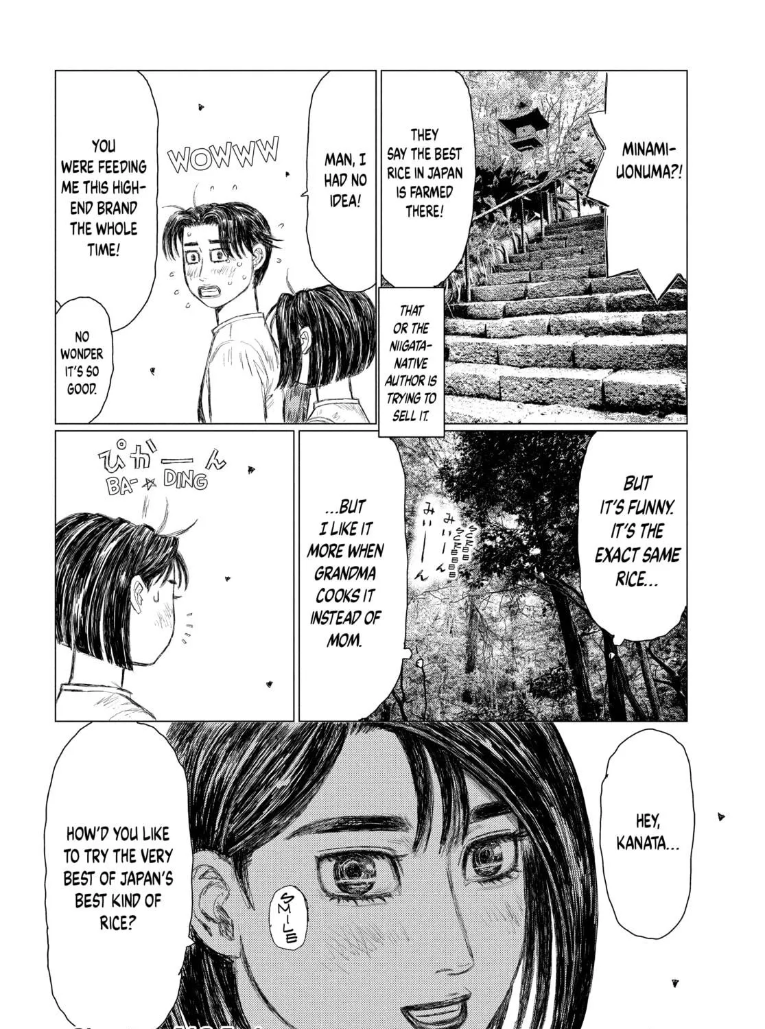 Read MF Ghost chapter 143 image 28 on Lezhin