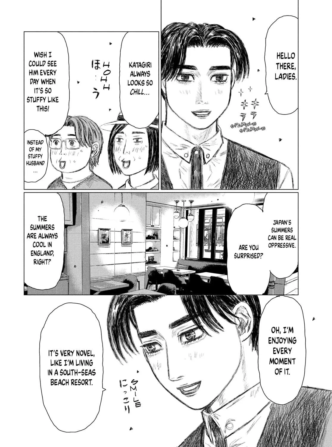 Read MF Ghost chapter 143 image 8 on Lezhin