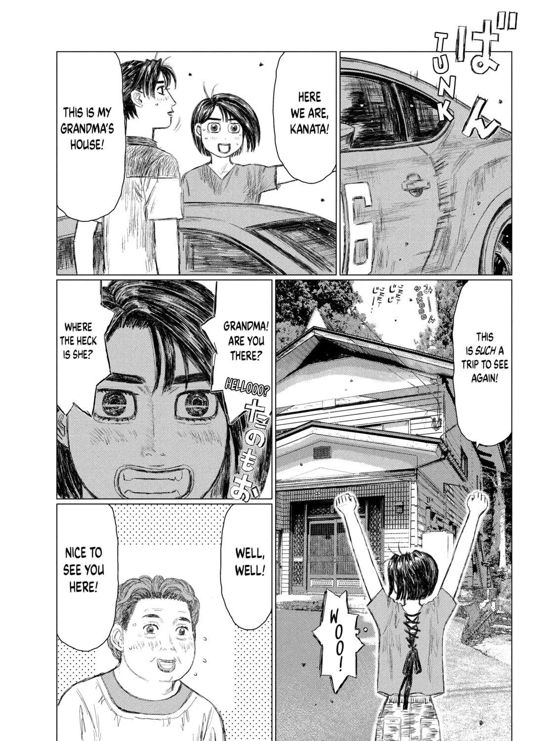 Read MF Ghost chapter 144 image 12 on Lezhin