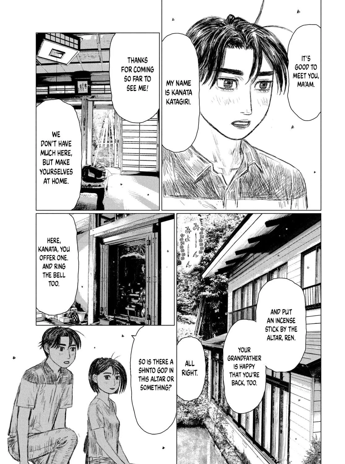 Read MF Ghost chapter 144 image 16 on Lezhin