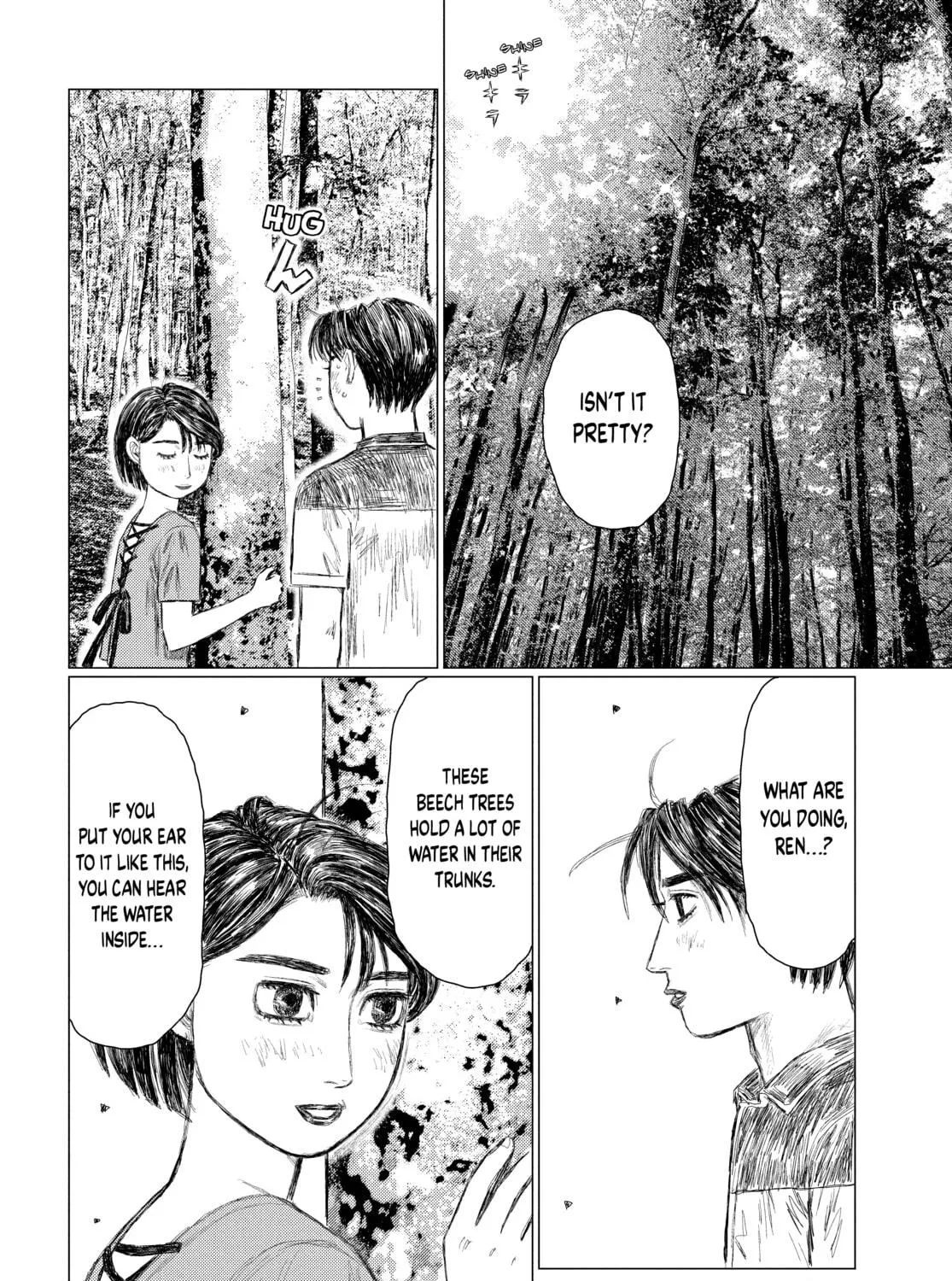 Read MF Ghost chapter 144 image 22 on Lezhin