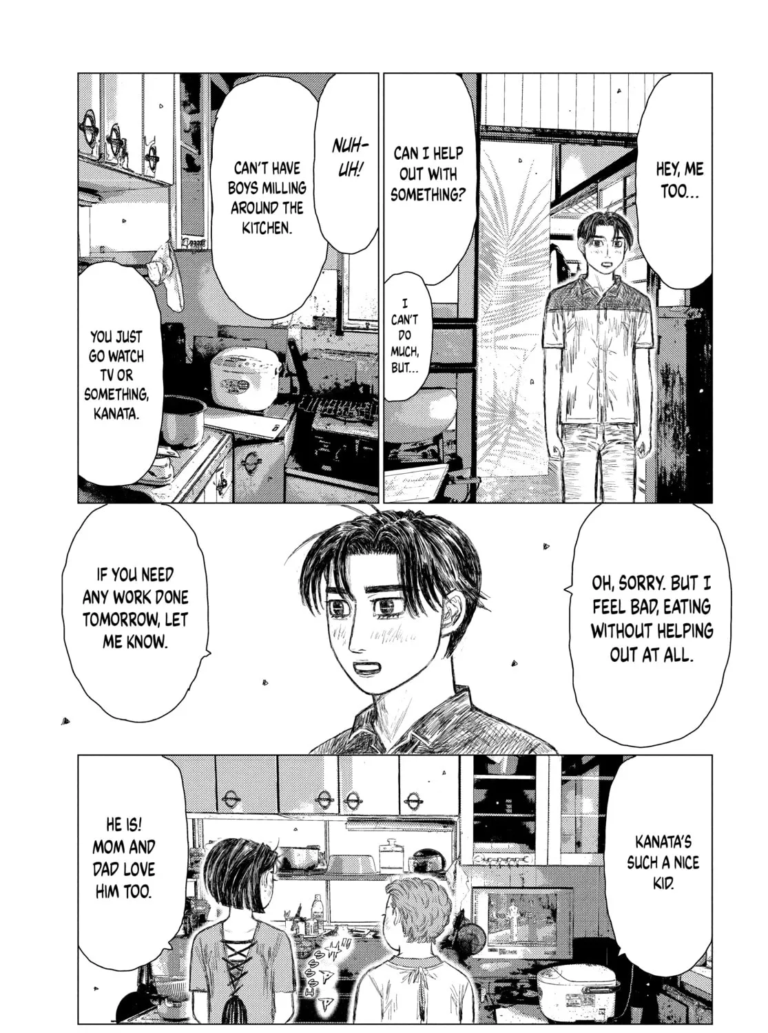 Read MF Ghost chapter 144 image 32 on Lezhin
