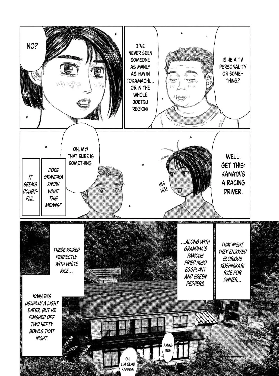 Read MF Ghost chapter 144 image 34 on Lezhin