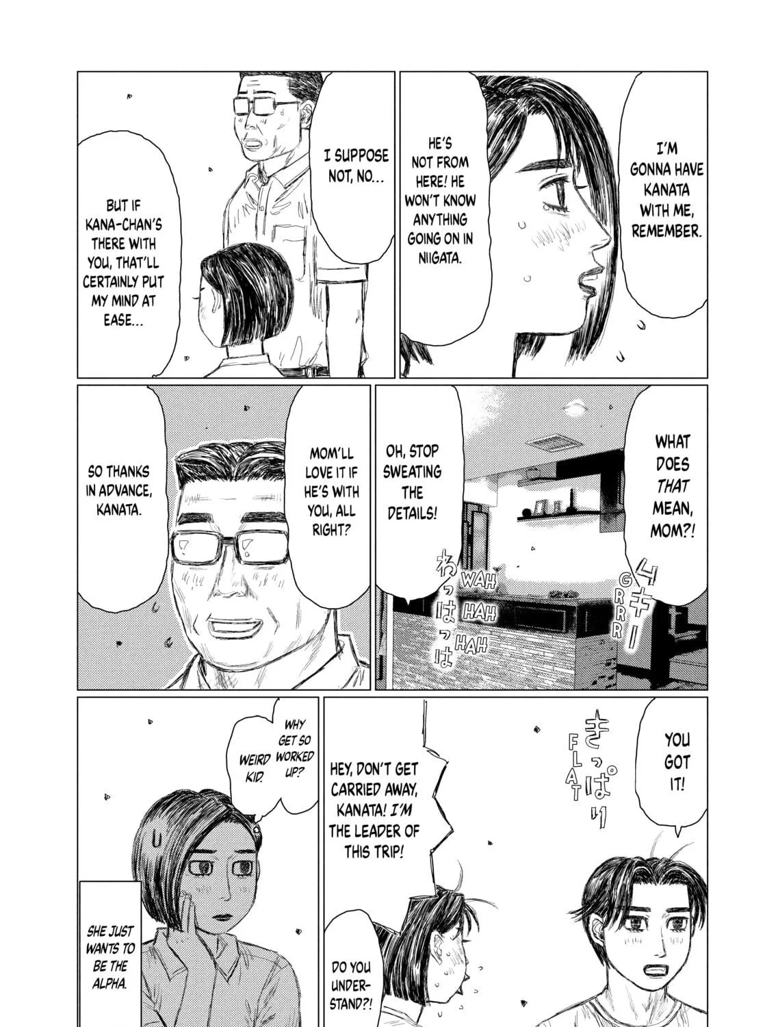Read MF Ghost chapter 144 image 4 on Lezhin