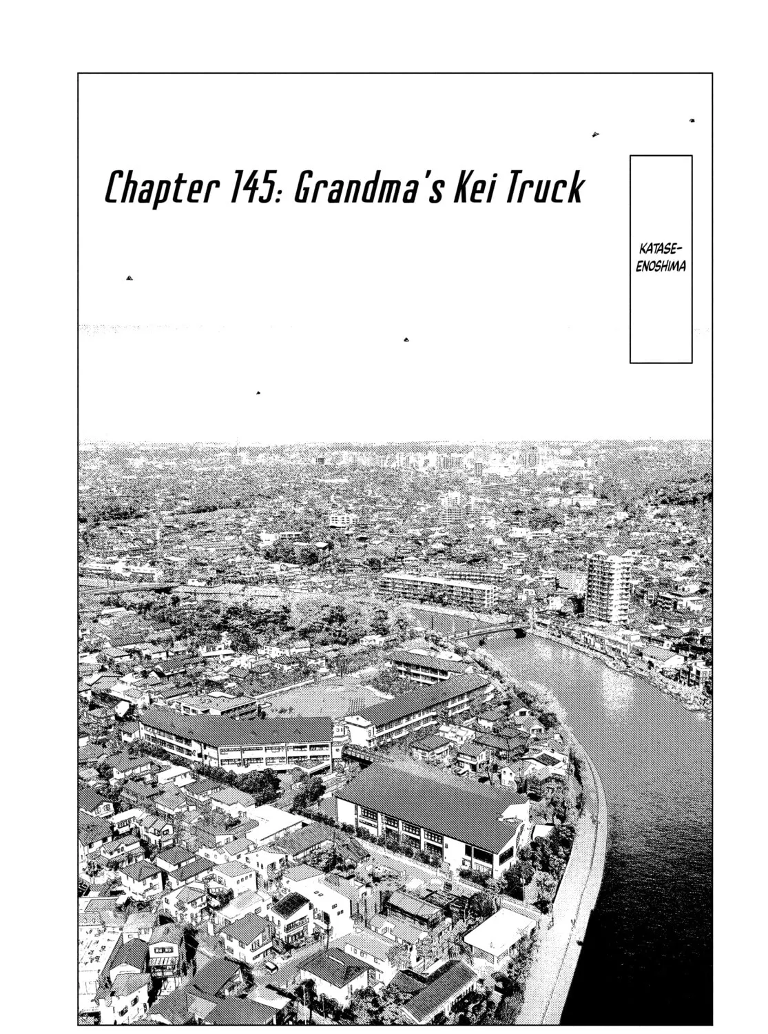 Read MF Ghost chapter 145 image 0 on Lezhin