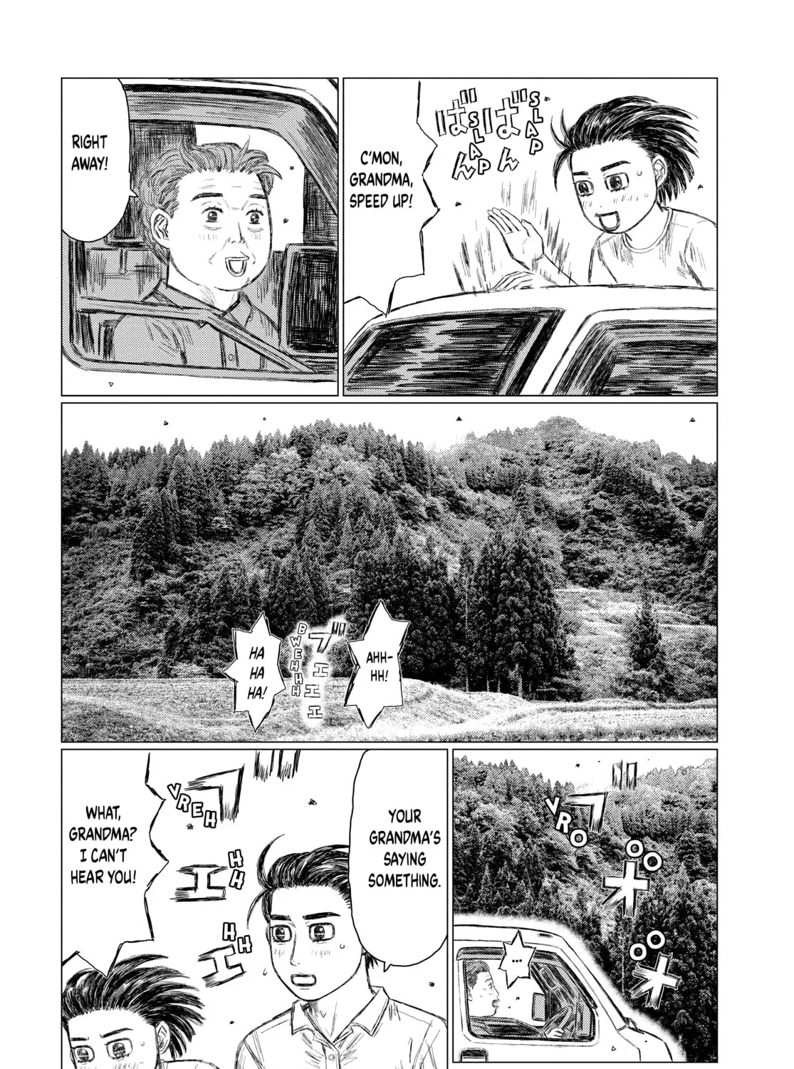 Read MF Ghost chapter 145 image 12 on Lezhin