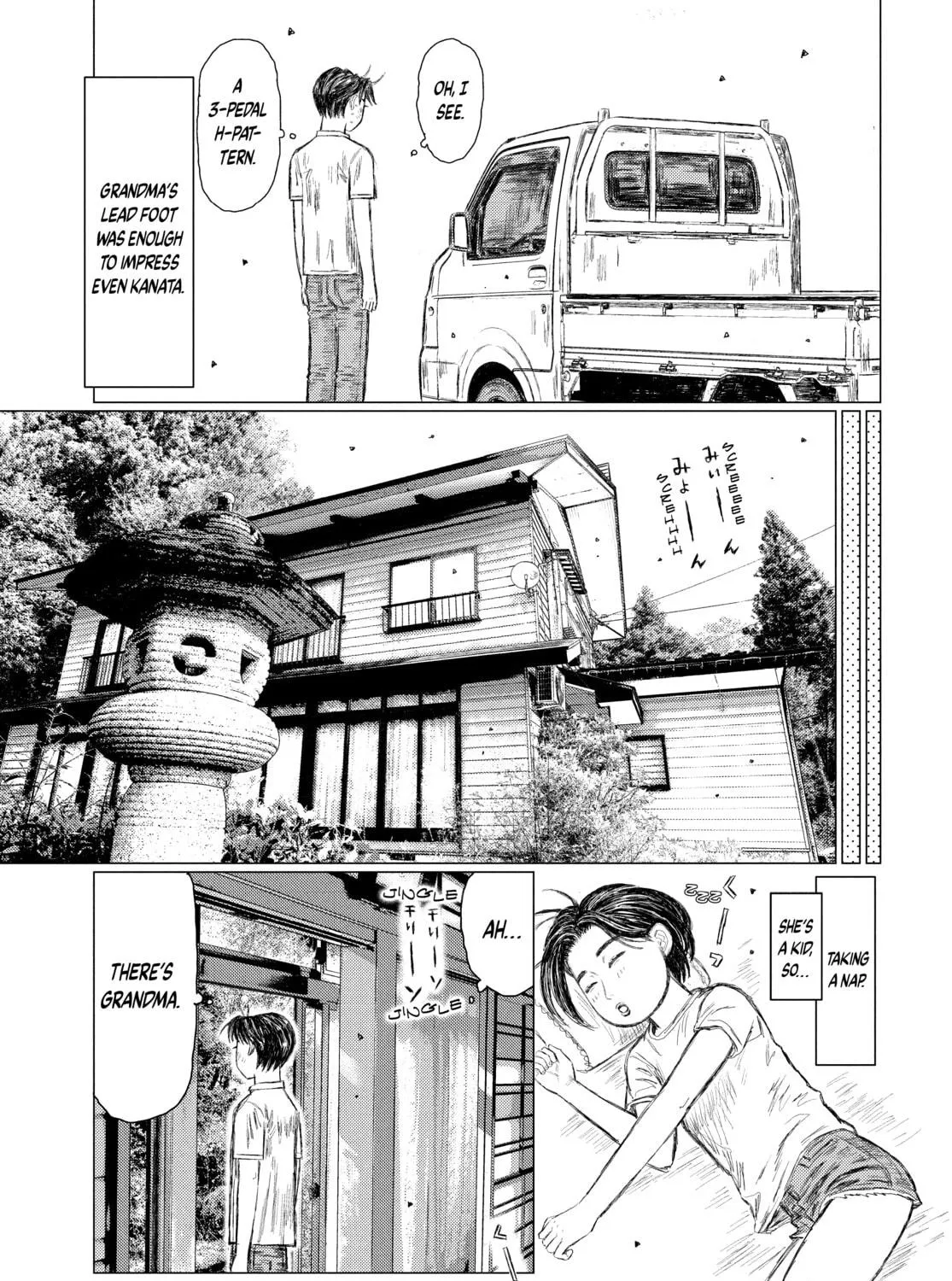 Read MF Ghost chapter 145 image 16 on Lezhin