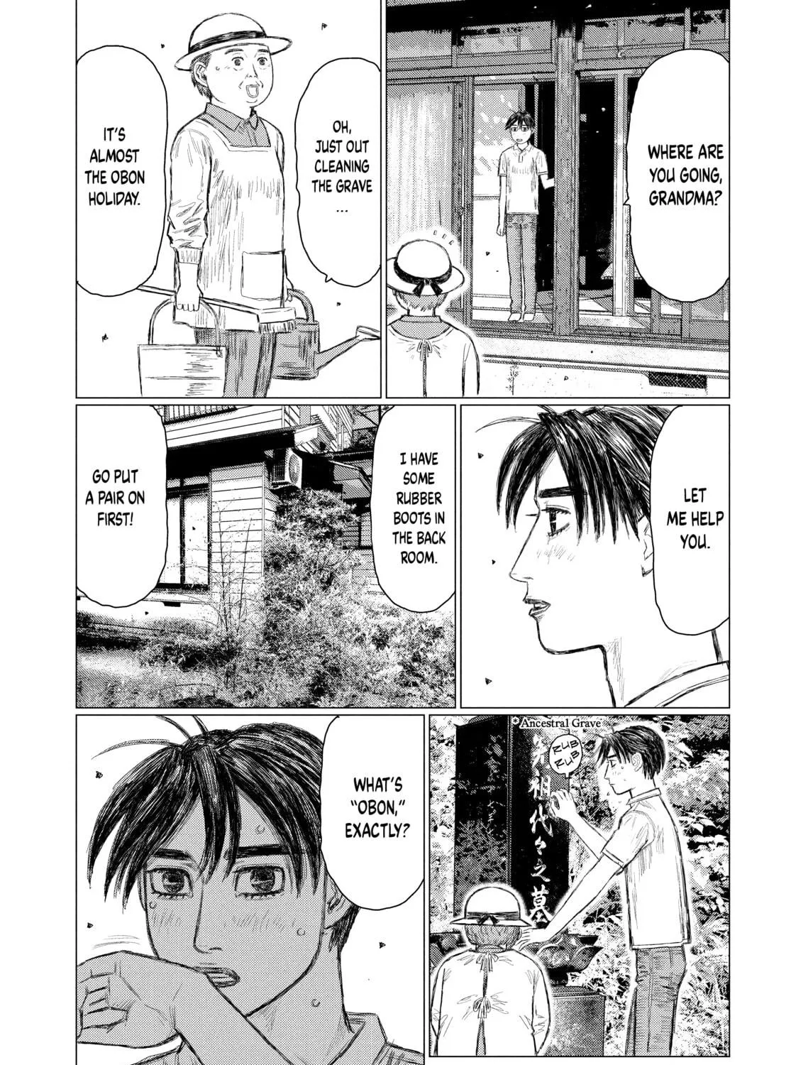 Read MF Ghost chapter 145 image 18 on Lezhin
