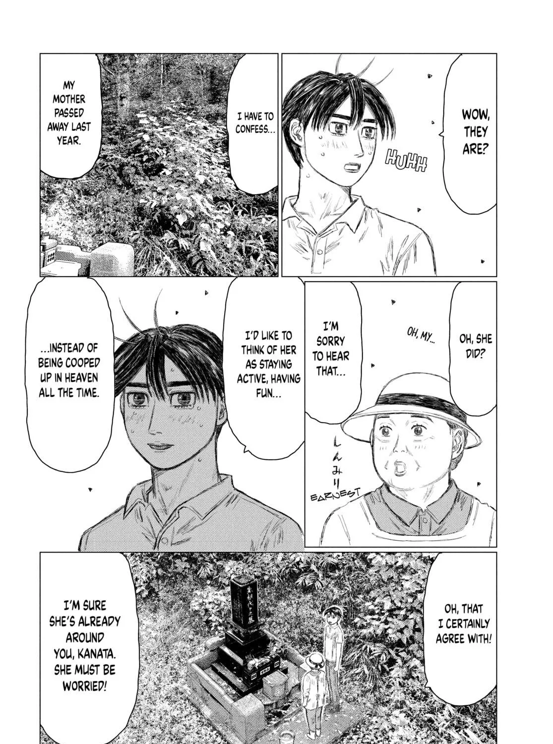 Read MF Ghost chapter 145 image 22 on Lezhin