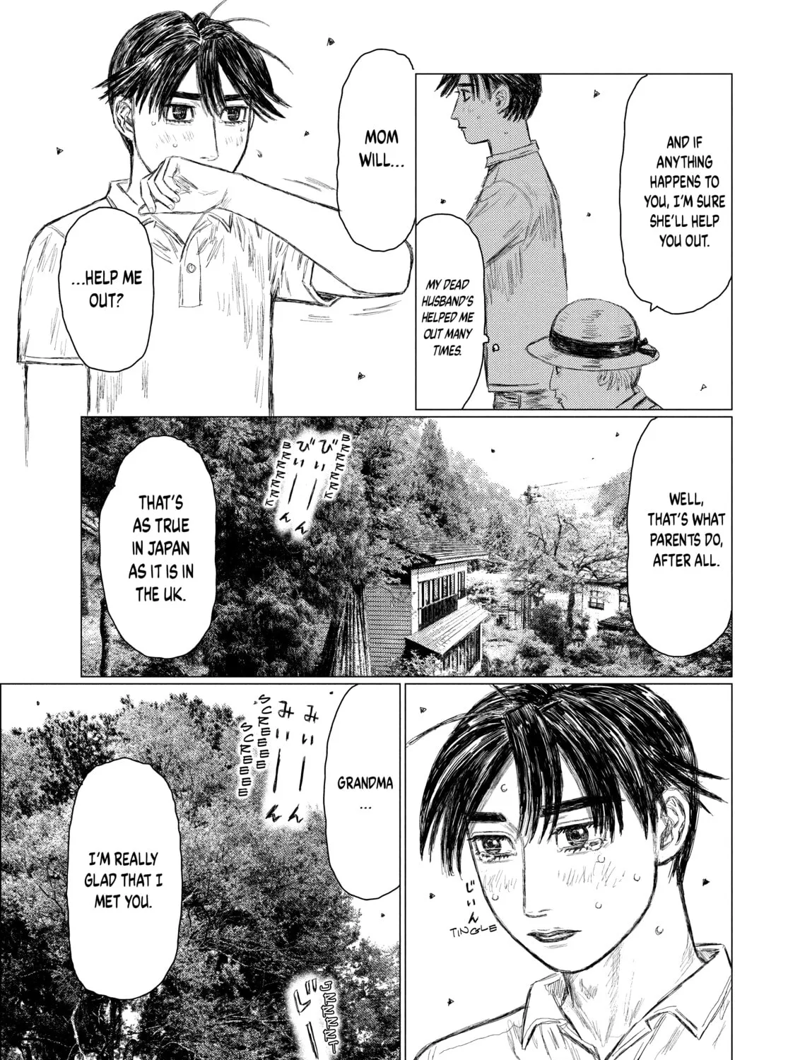 Read MF Ghost chapter 145 image 24 on Lezhin