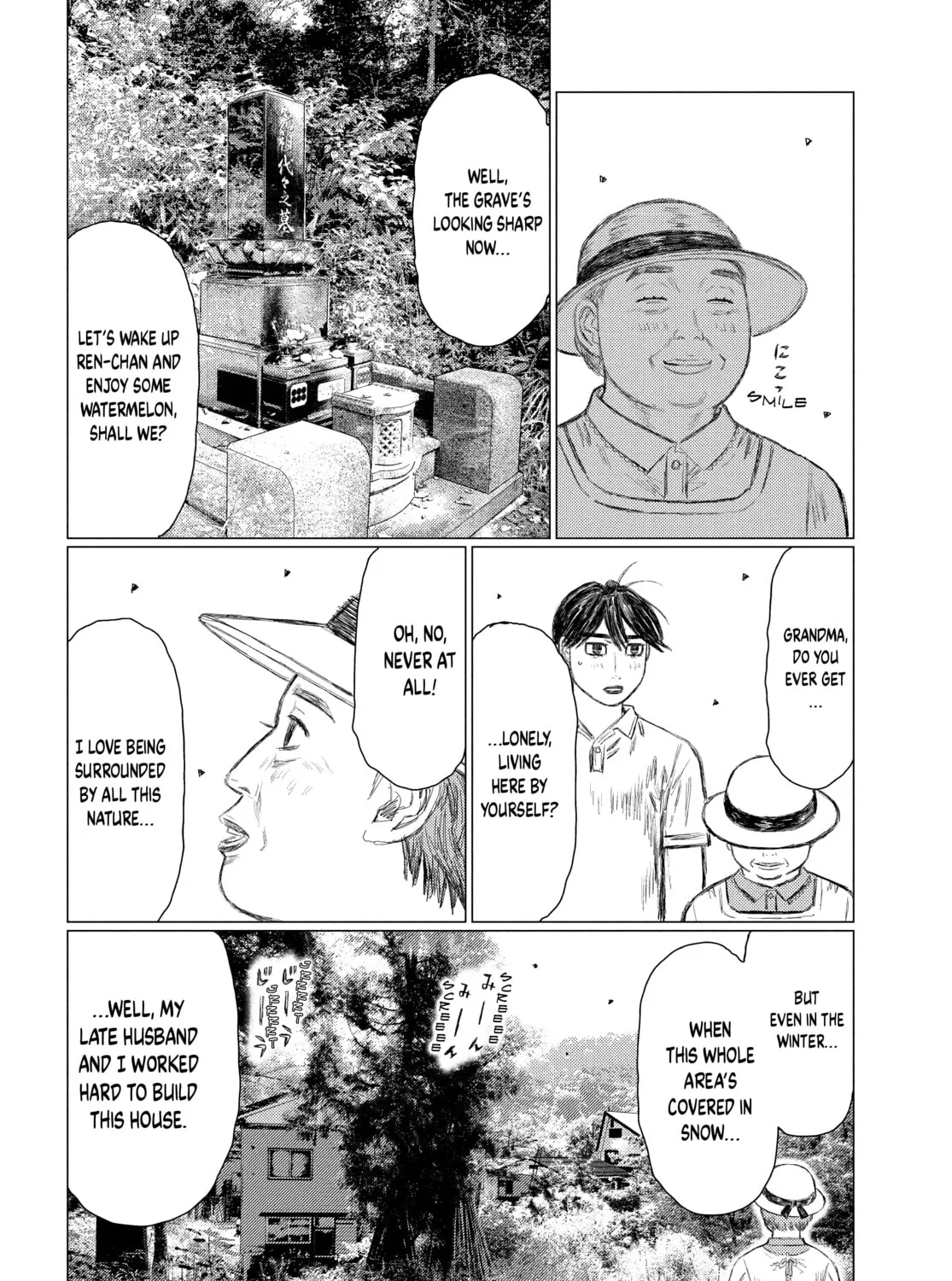 Read MF Ghost chapter 145 image 26 on Lezhin