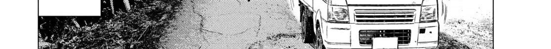 Read MF Ghost chapter 145 image 7 on Lezhin