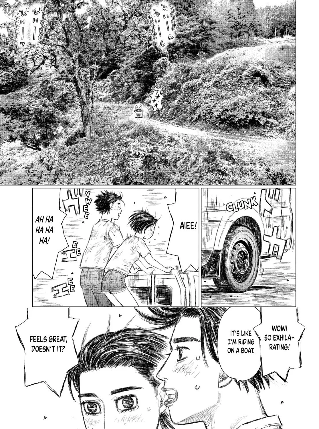 Read MF Ghost chapter 145 image 8 on Lezhin