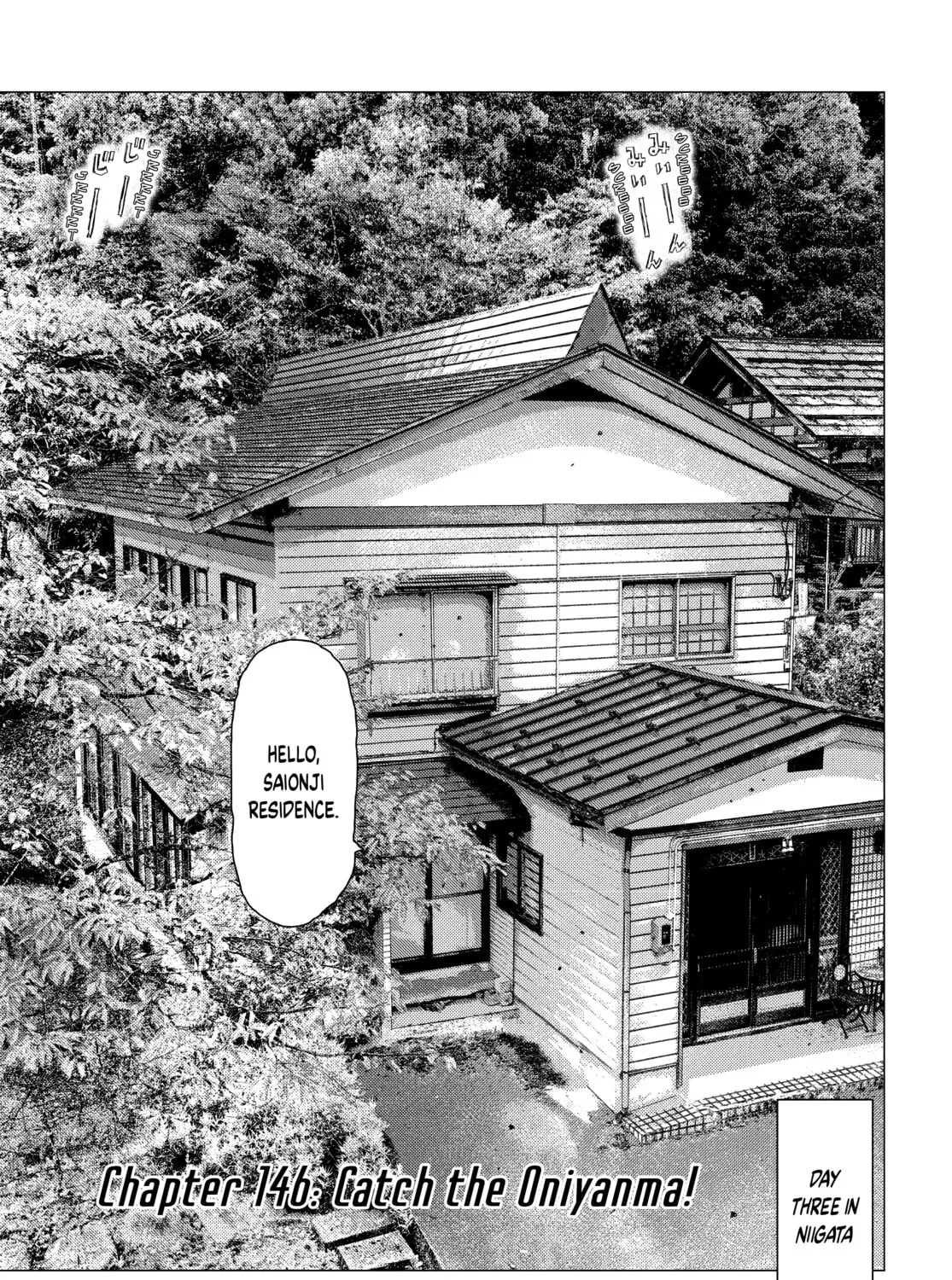 Read MF Ghost chapter 146 image 0 on Lezhin