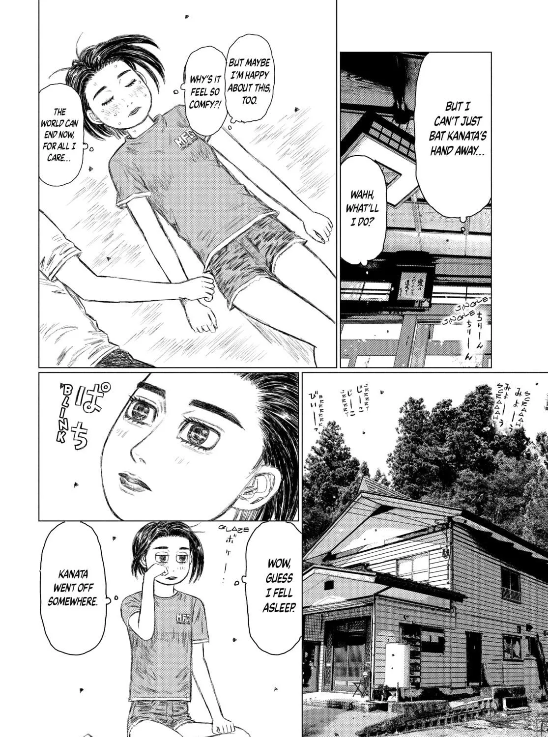 Read MF Ghost chapter 146 image 10 on Lezhin