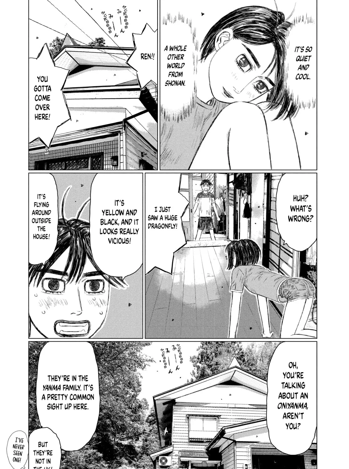 Read MF Ghost chapter 146 image 12 on Lezhin