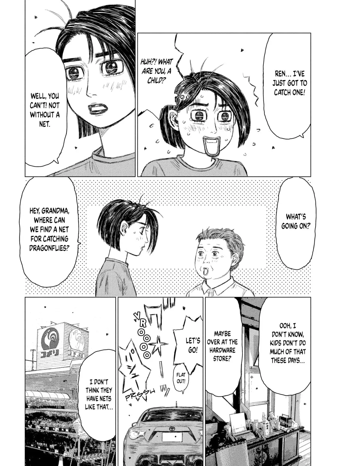 Read MF Ghost chapter 146 image 14 on Lezhin