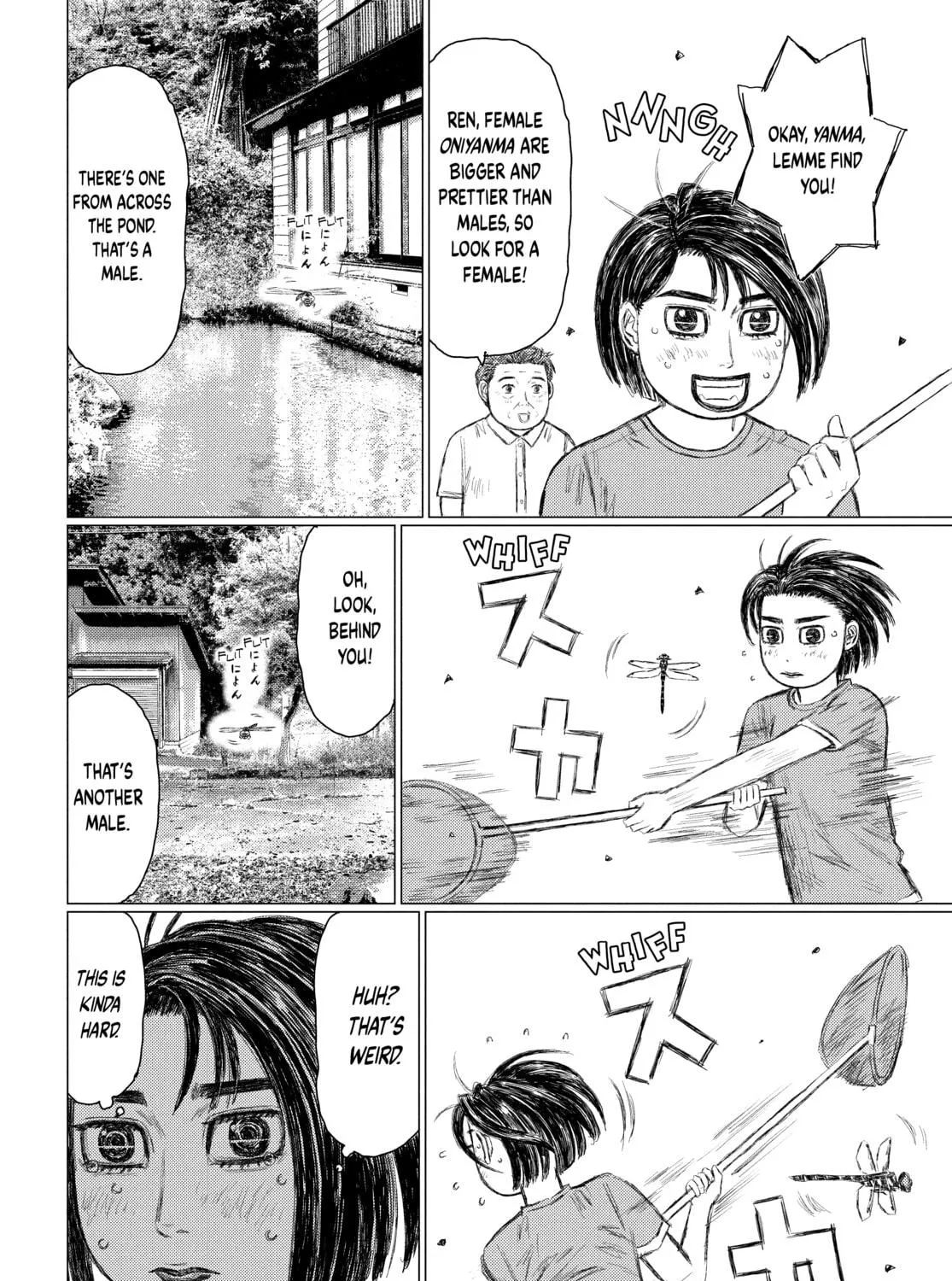 Read MF Ghost chapter 146 image 18 on Lezhin