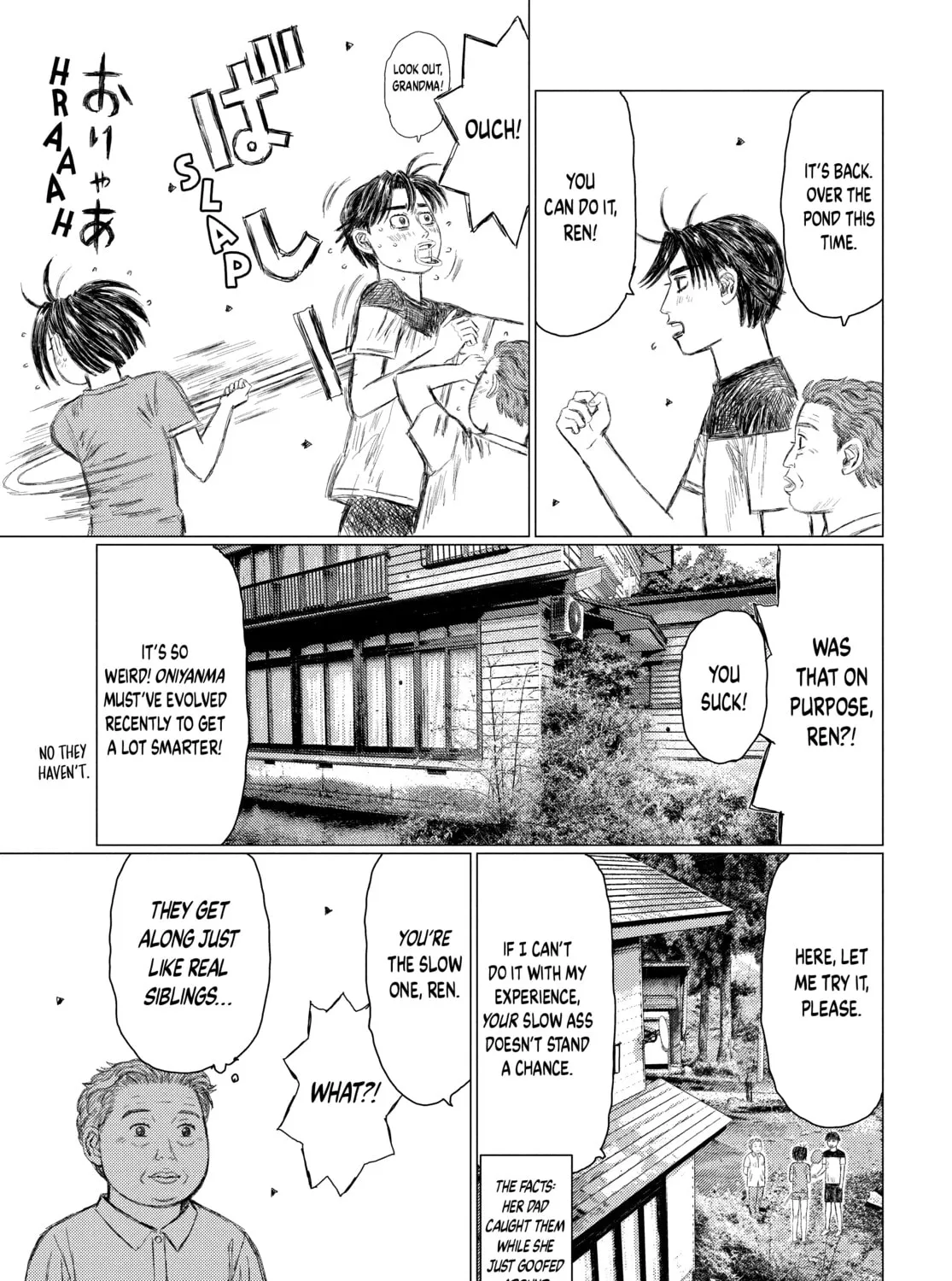 Read MF Ghost chapter 146 image 20 on Lezhin