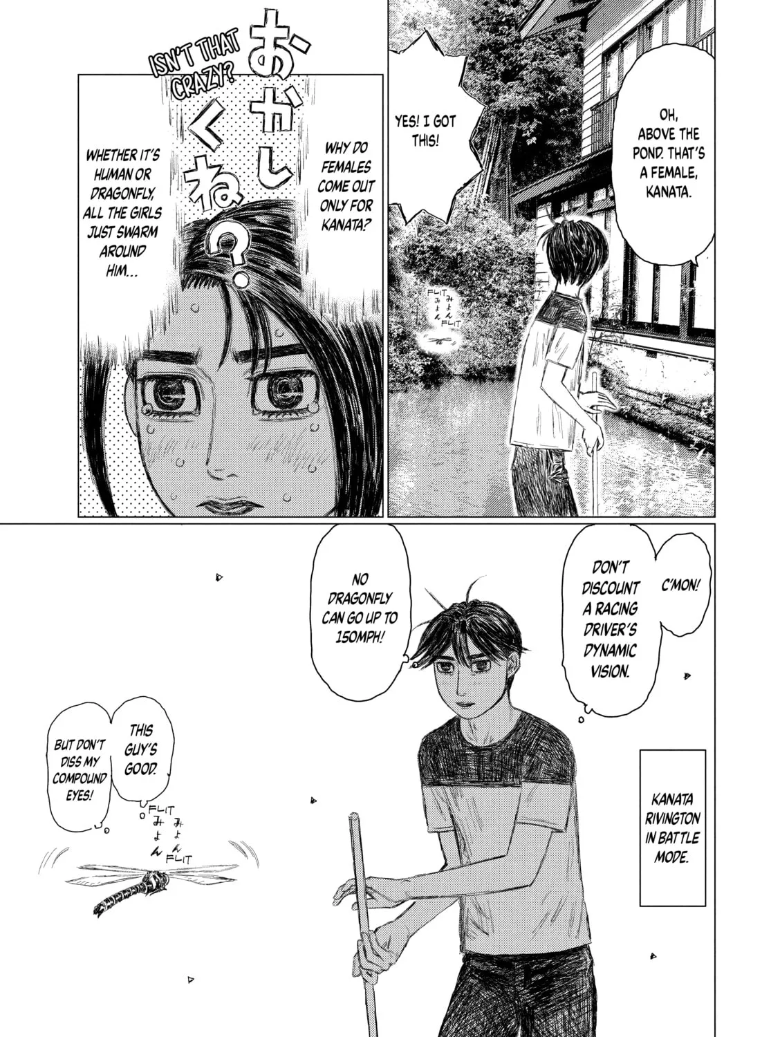 Read MF Ghost chapter 146 image 24 on Lezhin