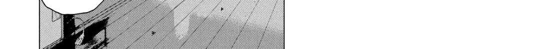 Read MF Ghost chapter 146 image 3 on Lezhin