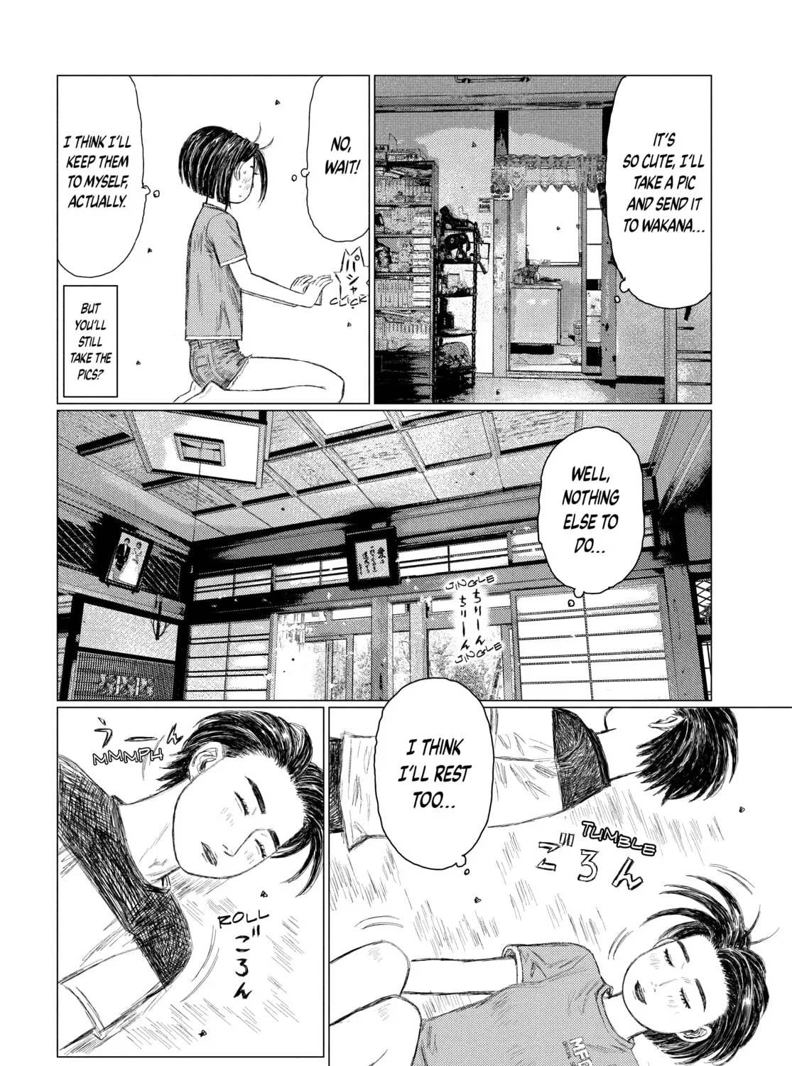Read MF Ghost chapter 146 image 6 on Lezhin