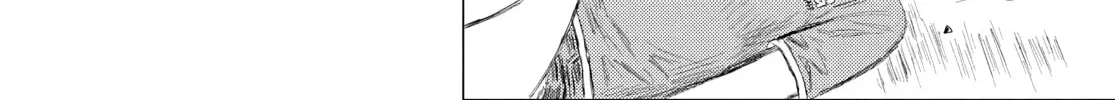Read MF Ghost chapter 146 image 7 on Lezhin