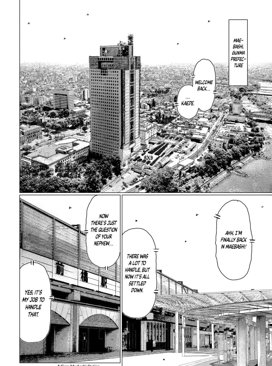 Read MF Ghost chapter 147 image 10 on Lezhin