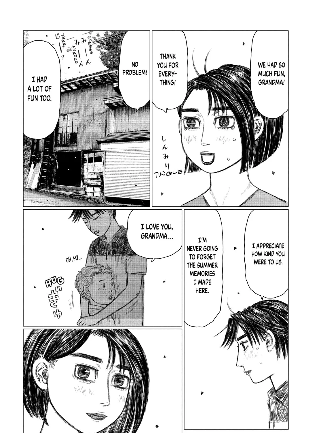 Read MF Ghost chapter 147 image 2 on Lezhin