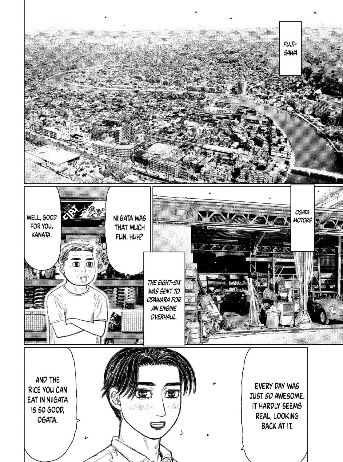 Read MF Ghost chapter 147 image 22 on Lezhin