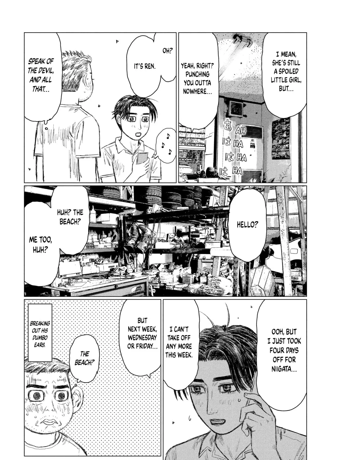 Read MF Ghost chapter 147 image 26 on Lezhin
