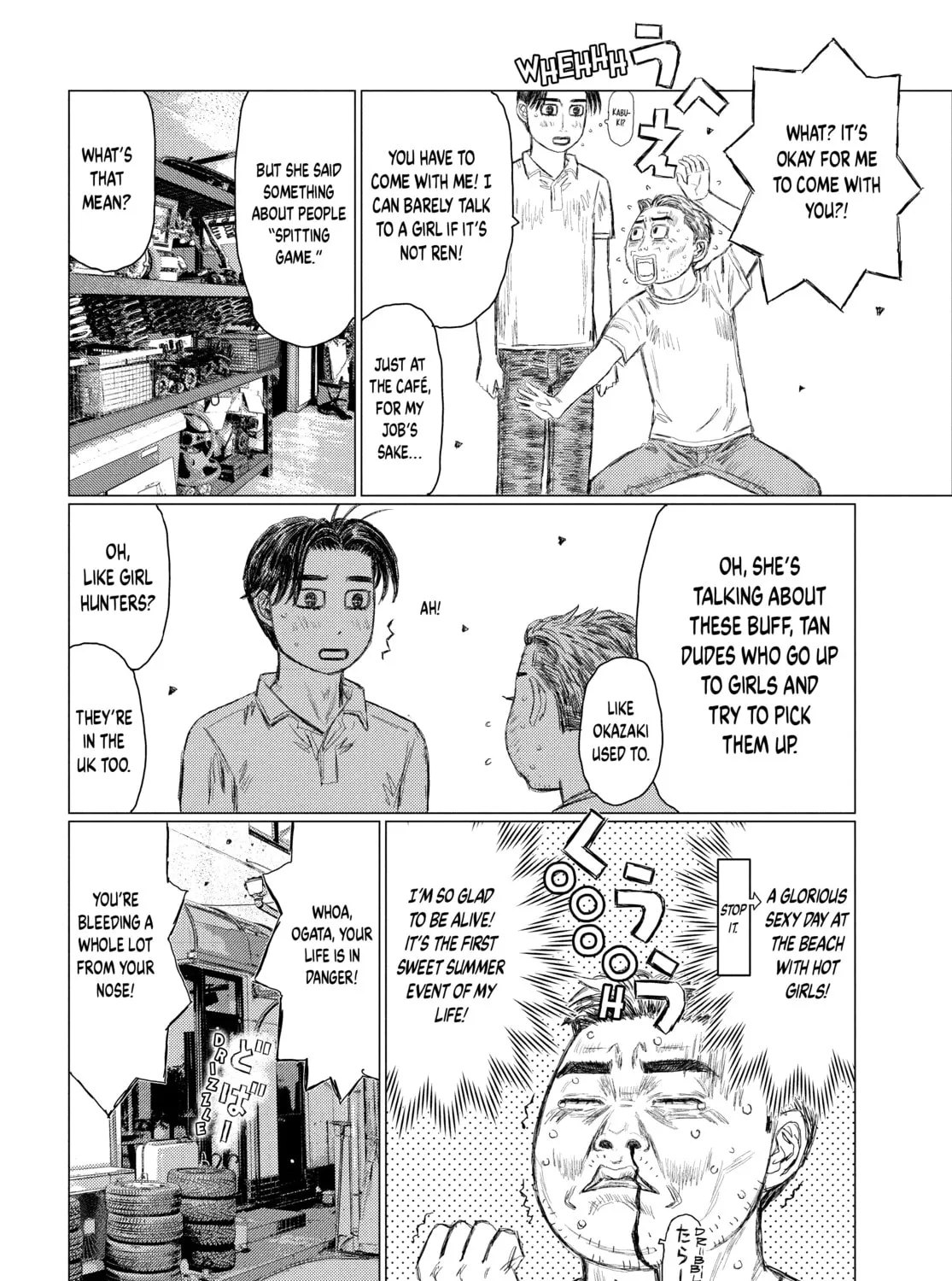 Read MF Ghost chapter 147 image 30 on Lezhin