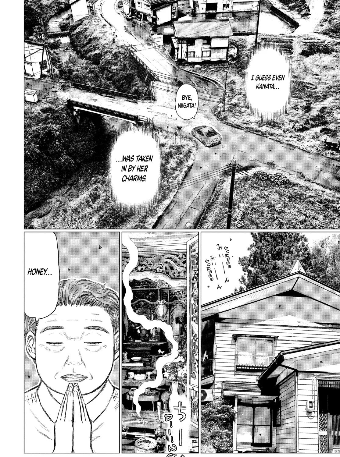 Read MF Ghost chapter 147 image 6 on Lezhin